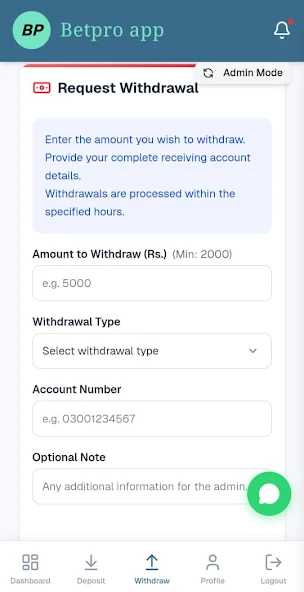 Request withdrawal